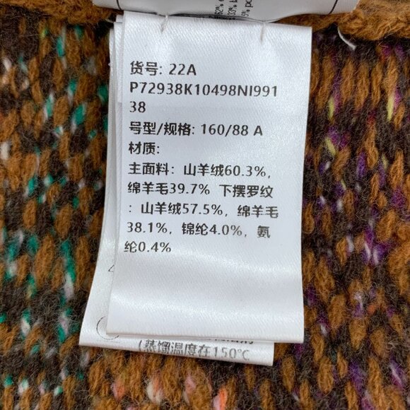 Chanel Multicolor Plaid Cashmere & Virgin Wool Camisole Tank Top Size 38 - Picture 8 of 9